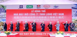 Động Thổ Nhà Máy Gần 2.000 Tỉ đồng Tại Khu Công Nghiệp Thăng Long Vĩnh Phúc Redsunland 1