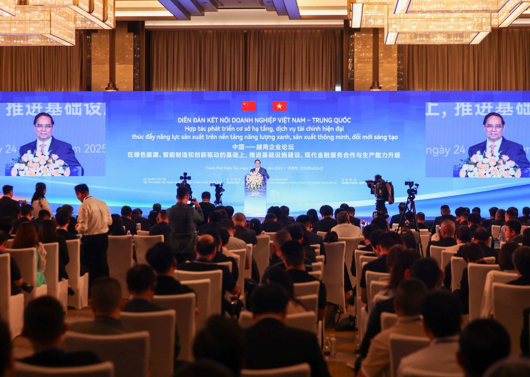 rsl group xúc tiến đầu tư tại thiên tân 1