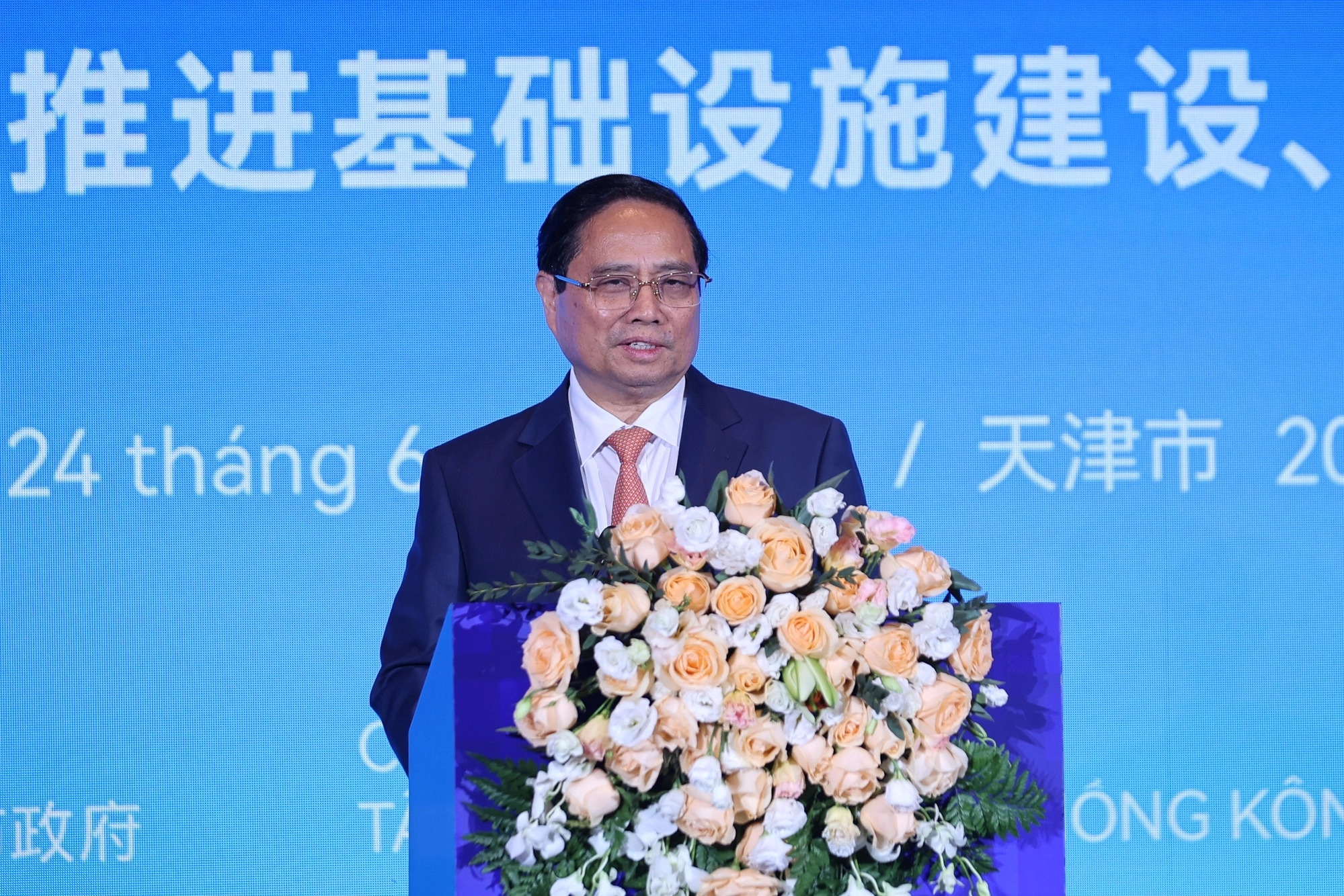 rsl group xúc tiến đầu tư tại thiên tân 3