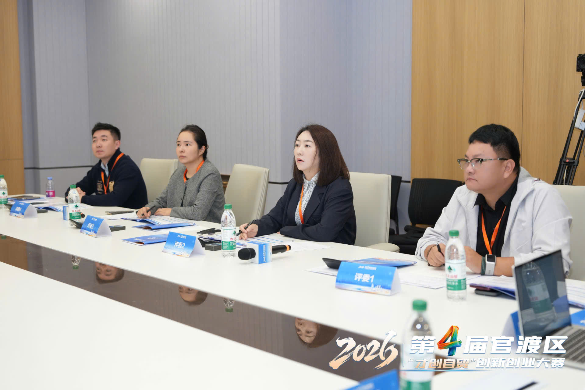 Cuộc thi Khởi nghiệp & Đổi mới sáng tạo “Sáng tạo dẫn lối - Hội nhập tương lai” rsl 3